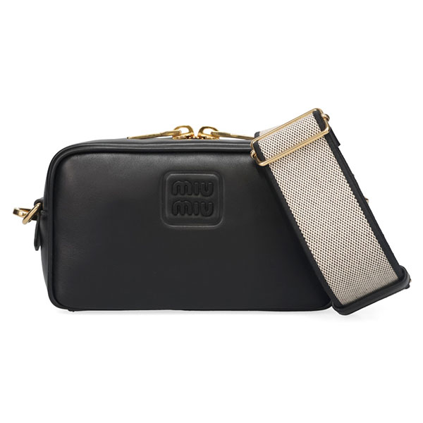 ミューフル バイオウォーミーパック 2個セット 正規品 新品 未