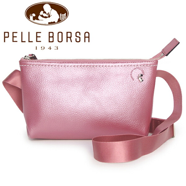 ペレボルサ バッグ レディース PELLE BORSA レザーショルダー 5151 PI ピンク