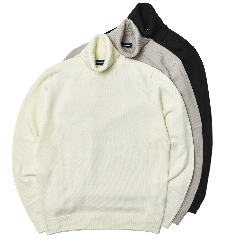 楽天市場】Drumohr ドルモアエクストラファインメリノウール 8ゲージ