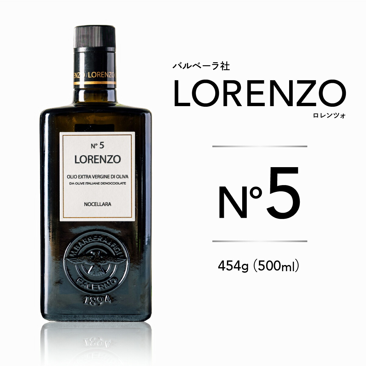 lorenzo_cm_02-5.jpg