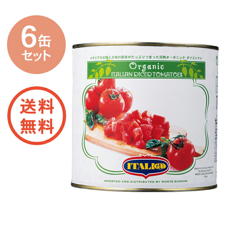 絵画三浦勝康アクリル画 三浦勝康アクリル画