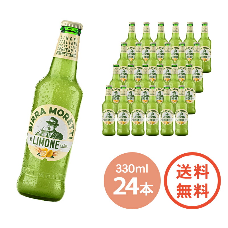 モレッティ３色セット各２枚づつ（白・黄・緑）　　　しゃたばかたぶら モレッティ3色セット各2枚づつ（白・黄・緑） しゃたばかた