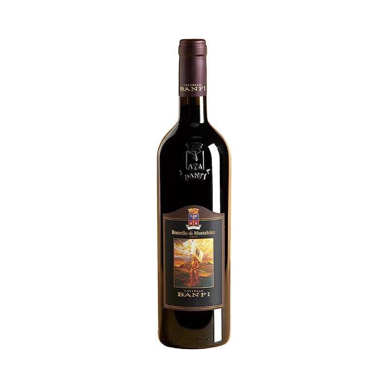 楽天市場】チンニョモーロ オッタンターニ 80 ヴェッキエ