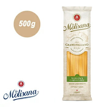 ラ・モリサーナ メッツェ・リングイネ・ブロンズ(No.7) LA MOLISANA 500g パスタ麺 パスタ 麺 乾麺 ぱすた スパゲッティ 高級 イタリア デュラムセモリナ スパゲティ まとめ買い 合わせ買い画像