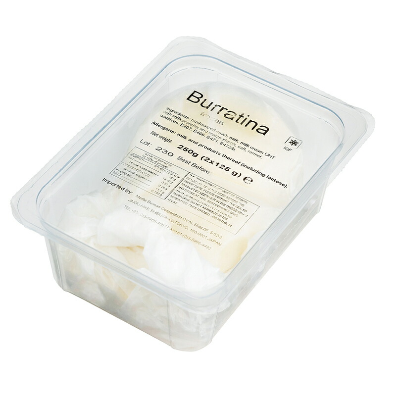 楽天市場】【冷凍】ダル・モリーゼ 冷凍ブッラータ 200G (モンテ物産