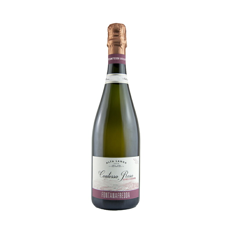 フォンタナフレッダ / コンテッサ ローザ アルタ ランガ ロゼ スプマンテ ブリュット 2018 度数 12% 750ml スパークリングワイン フルボディ 辛口 ピエモンテ ピノ ネーロ シャルドネ DOP イタリア スパークリング ワイン イタリアワイン 高級ワイン