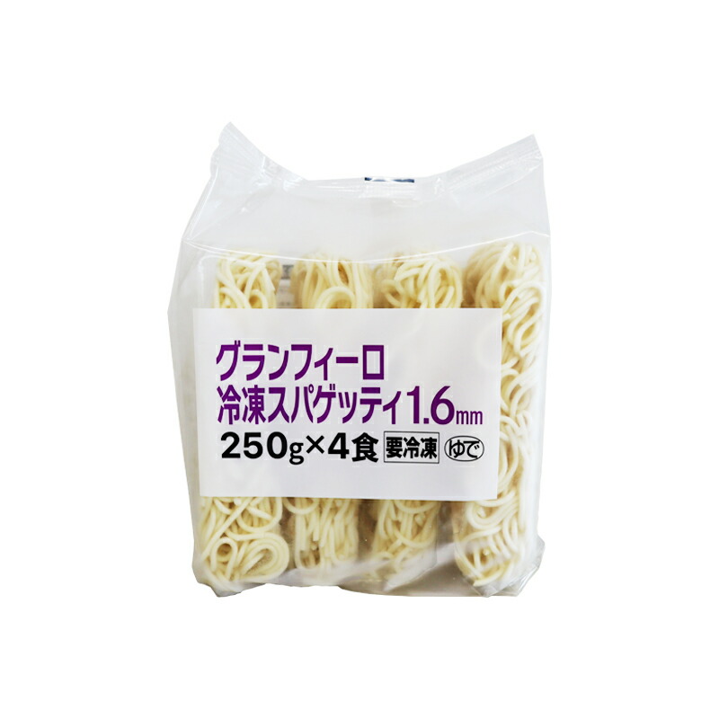 プロパスタ 楽天市場】冷凍食品 スパゲッティ レガーロ 1.7mm ニップン 220g