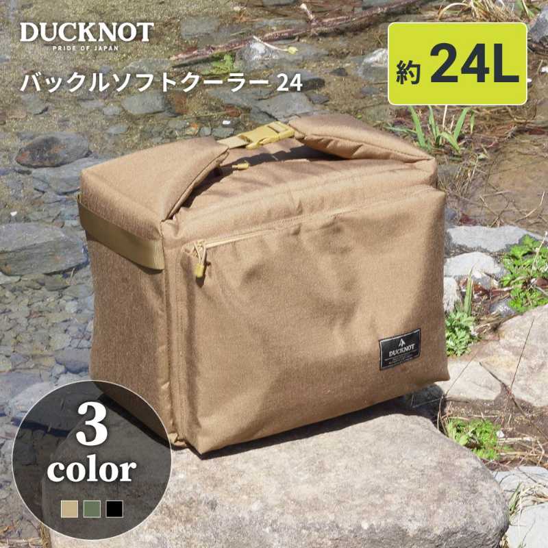 DUCKNOT ホンブルグ帽空調設備 バックルソフトクーラー24 コヨテ 722208 ダックノット