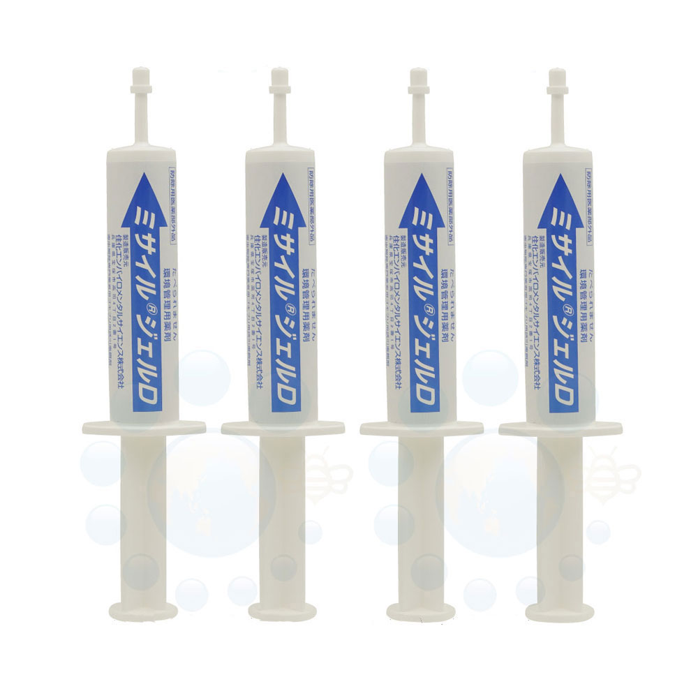 あぶら虫 追い出し ミサイルジェルD 30g×4本 害虫追い出し専門職トレーダー用ベイト剤 【フランジャー1本 ベイト入れもの80個付き添い人】【防除用治療法部外品】 殺虫剤 あぶら虫用ベイト剤