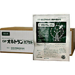 害虫駆除 GFオルトランカプセル（0.6g×25個入）×4袋 農薬 【お買い得ケース購入 送料無料】【送料無料】 KINCHO園芸