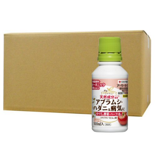 殺虫殺菌剤 アーリーセーフ 100ml×10本 殺虫剤 殺菌剤 アブラムシ ダニ 家庭菜園 KINCHO園芸