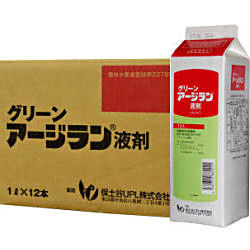 除草剤 グリーンアージラン液剤 1L&times;12本 芝生用除草剤 牧草 さとうきび 畑作の薬量選択性除草剤 【送料無料】｜キャンペーン365