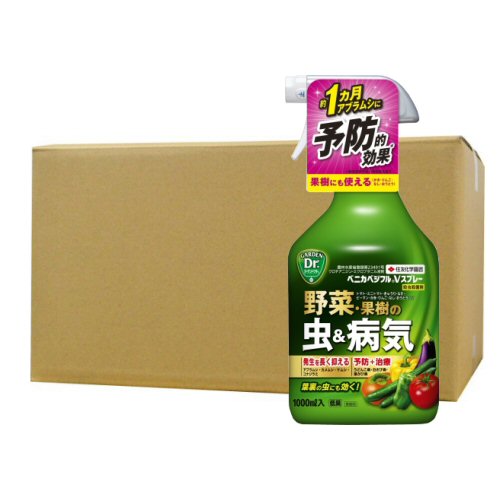 住友化学園芸 ベニカベジフルVスプレー 1000ml×15本 草花 観葉 野菜 果樹 害虫 アブラムシ 殺虫 殺菌 防除