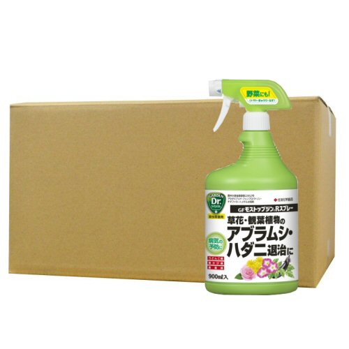 楽天市場 住友化学園芸 Gfモストップジンrスプレー 900ml 16本 アブラムシ類 ハダニ類 褐斑病 うどんこ病 黒星病 北海道 沖縄 離島配送不可 キャンペーン365