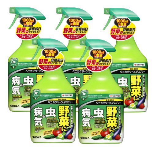 楽天市場 住友化学園芸 ベニカグリーンvスプレー 1000ml 5本 野菜 害虫 病気 アブラムシ ハダニ 防除 北海道 沖縄 離島配送不可 キャンペーン365