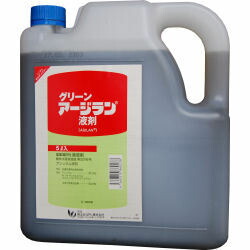 除草剤 芝地用上げ米科雑草の除草剤 グリーンアージラン液剤 5L【農薬】 【貨物輸送無料】