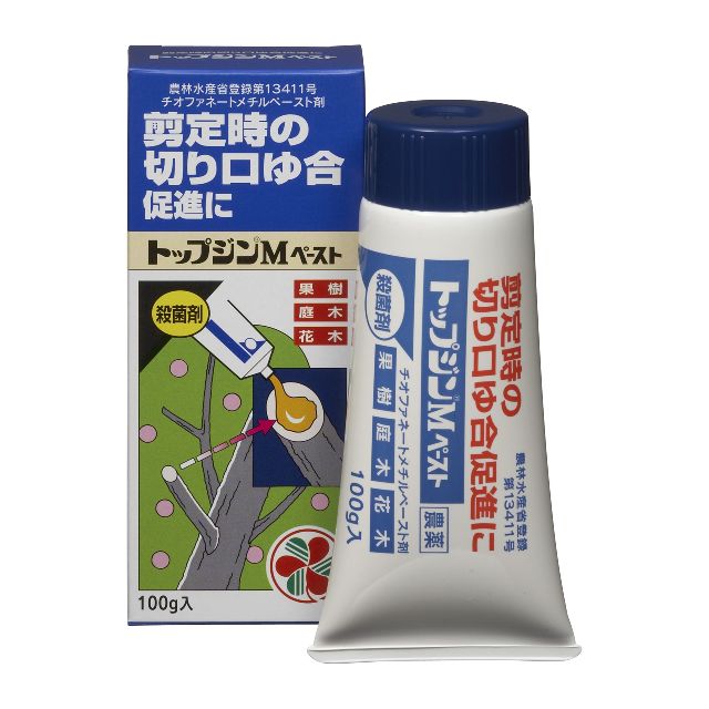 楽天市場】住友化学園芸 サンケイ オーソサイド 水和剤80 50g 殺菌剤 【北海道・沖縄・離島配送不可】 : キャンペーン365