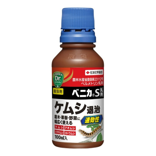 楽天市場】ベニカS乳剤 ケムシ退治 100ml 殺虫剤 : 快適クラブ