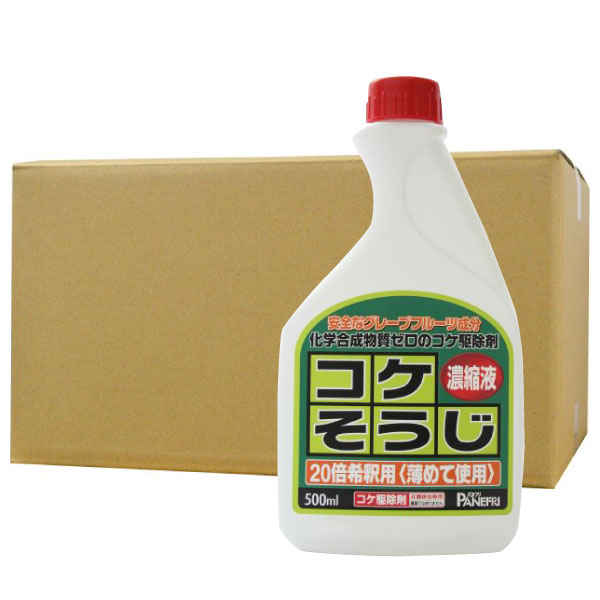 蘚苔追い出し剤 コケ其れは其れはじ 凝縮液 500ml×6本 非農林地用