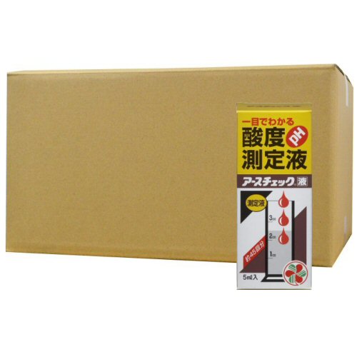 住友化学園芸 アースチェック液 5ml 10個 土壌酸度 Ph 調整 北海道 沖縄 離島配送不可 Tajikhome Com
