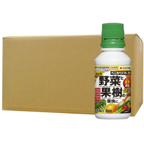 殺虫剤 ベニカベジフル乳剤 野菜と果樹の害虫に 100ml×10本 KINCHO園芸