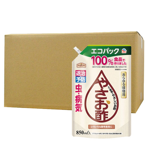 楽天市場 虫退治 病気予防 アースガーデン やさお酢 エコパック 850ml 12個 アース製薬 殺虫殺菌剤 北海道 沖縄 離島配送不可 キャンペーン365