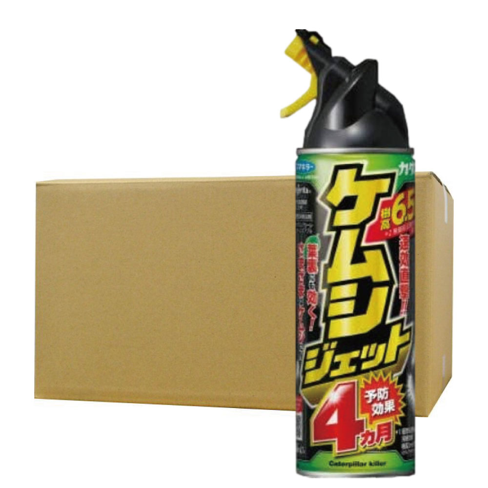 SALE／10%OFF ケムシ対策 予防効果4ヵ月 カダン ケムシジェット 450ml×20本 フマキラー fucoa.cl