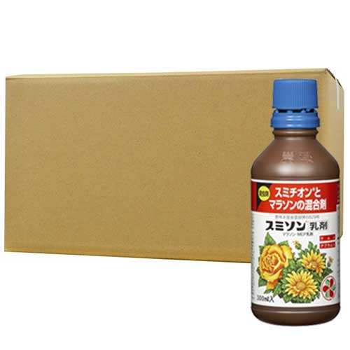 殺虫剤 スミソン乳剤 スミチオンとマラソンの混合剤 300ml×30本 KINCHO園芸