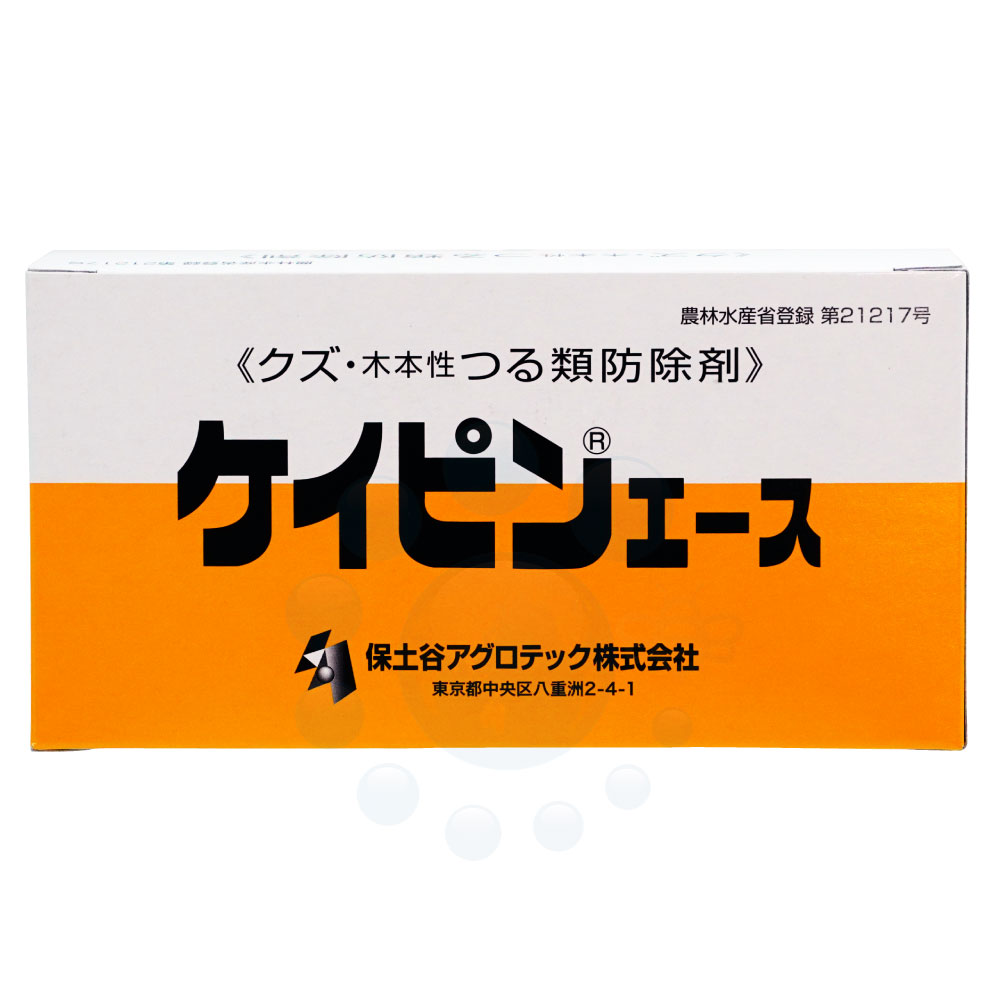 楽天市場 P10倍 ネコポス可 6個まで 除草剤 クズ 木本性 つる類防除剤 ケイピンエース 50本入 イマザビル剤 バナーからエントリーでポイント10倍 農家のお店おてんとさん楽天市場店