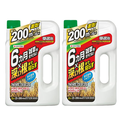 【専用】【キズあり等】長崎県産安納芋20kg栽培期間中除草剤不使用 楽天市場】除草剤 草退治メガロングシャワー 2L×8本 KINCHO園芸