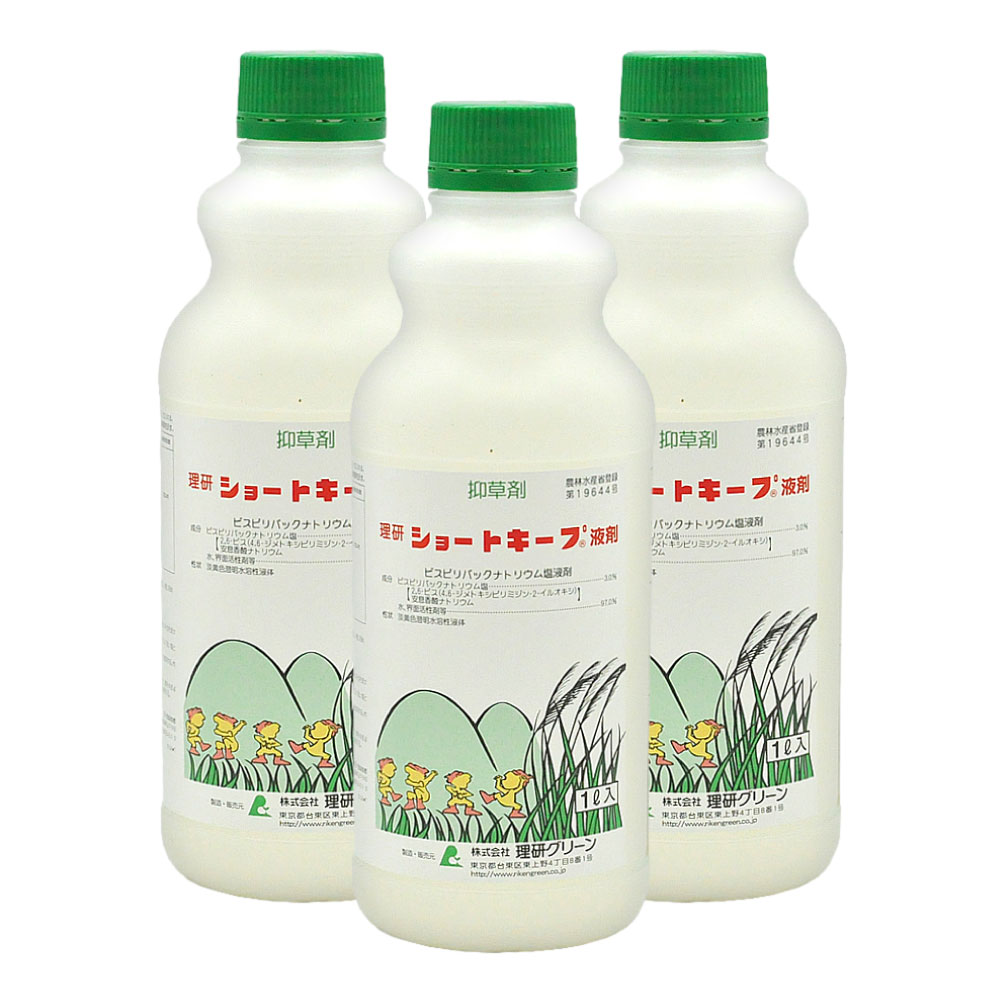 雑草 草丈 和らげる剤 遊撃手守りつづける液剤 1L×3本 農薬 草刈り あずま屋 成り行き 日本芝 理研グリーン
