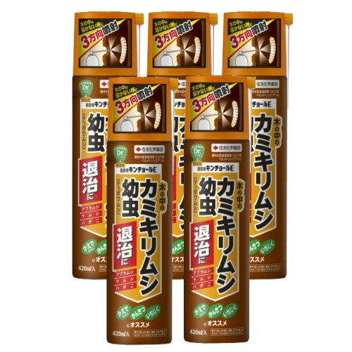 殺虫剤 園芸用キンチョールE 420ml×5本 クビアカツヤカミキリ アブラムシ ケムシ KINCHO園芸