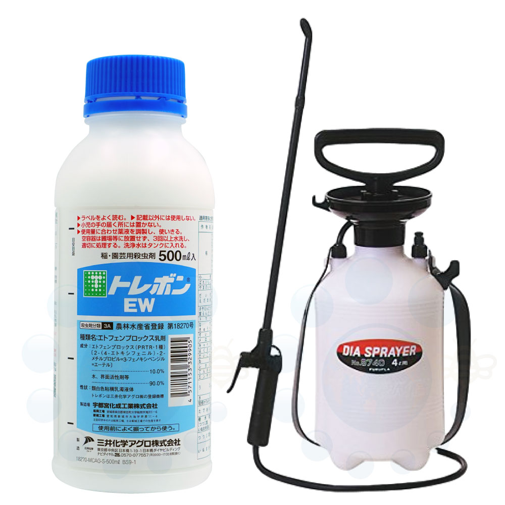 楽天市場 マイマイガ アメリカシロヒトリ 毛虫駆除 殺虫剤 トレボン Ew 500ml 噴霧器ダイヤスプレー 4l No 8740セット 農薬 低臭性 北海道 沖縄 離島配送不可 キャンペーン365