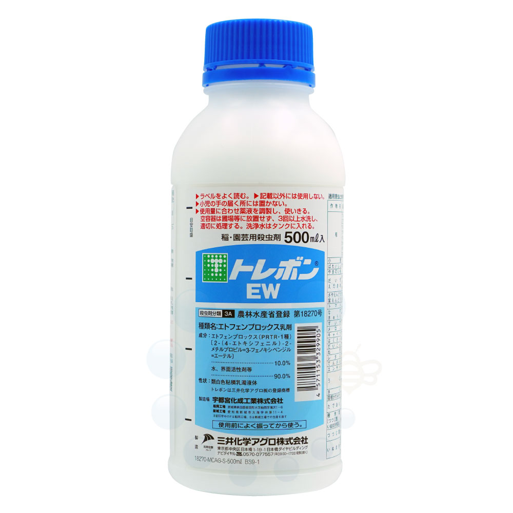 楽天市場 マイマイガ アメリカシロヒトリ 毛虫駆除 殺虫剤 トレボン Ew 500ml 農薬 低臭性 北海道 沖縄 離島配送不可 キャンペーン365