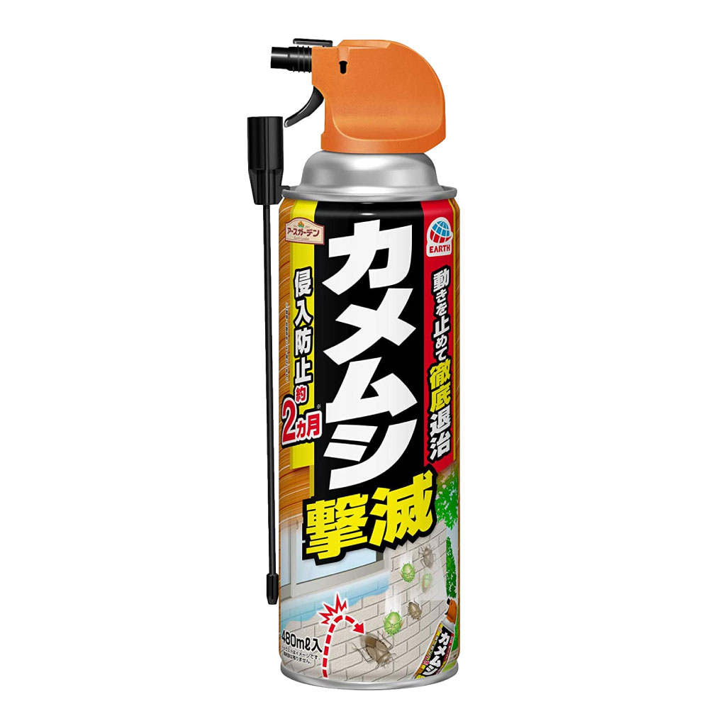 楽天市場】カメムシ駆除 カメムシコロリ 300ml アース製薬 スプレー【北海道・沖縄・離島配送不可】 : キャンペーン365