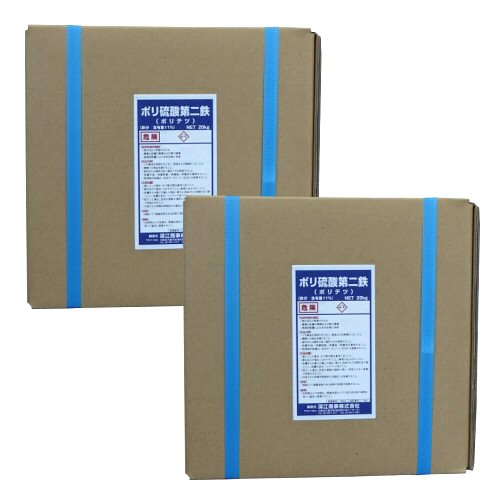 楽天市場】塩化第二鉄液 20kg 送料無料 無機 凝集剤 重金属除去 脱リン