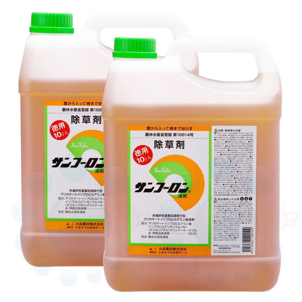 楽天市場】芝生と非農耕地の除草剤 ザイトロンアミン液剤 500ml【農薬】 【送料無料】 【北海道・沖縄・離島配送不可】 : キャンペーン365