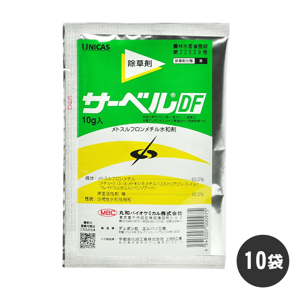 除草剤 ゴルフ場 軍刀DF 10g×10袋 農薬 防除剤 日本芝 雑草 成り行き 葛 雑かん木 茎葉かた付ける剤 容れもの売りわたす 丸和バイオケミカル