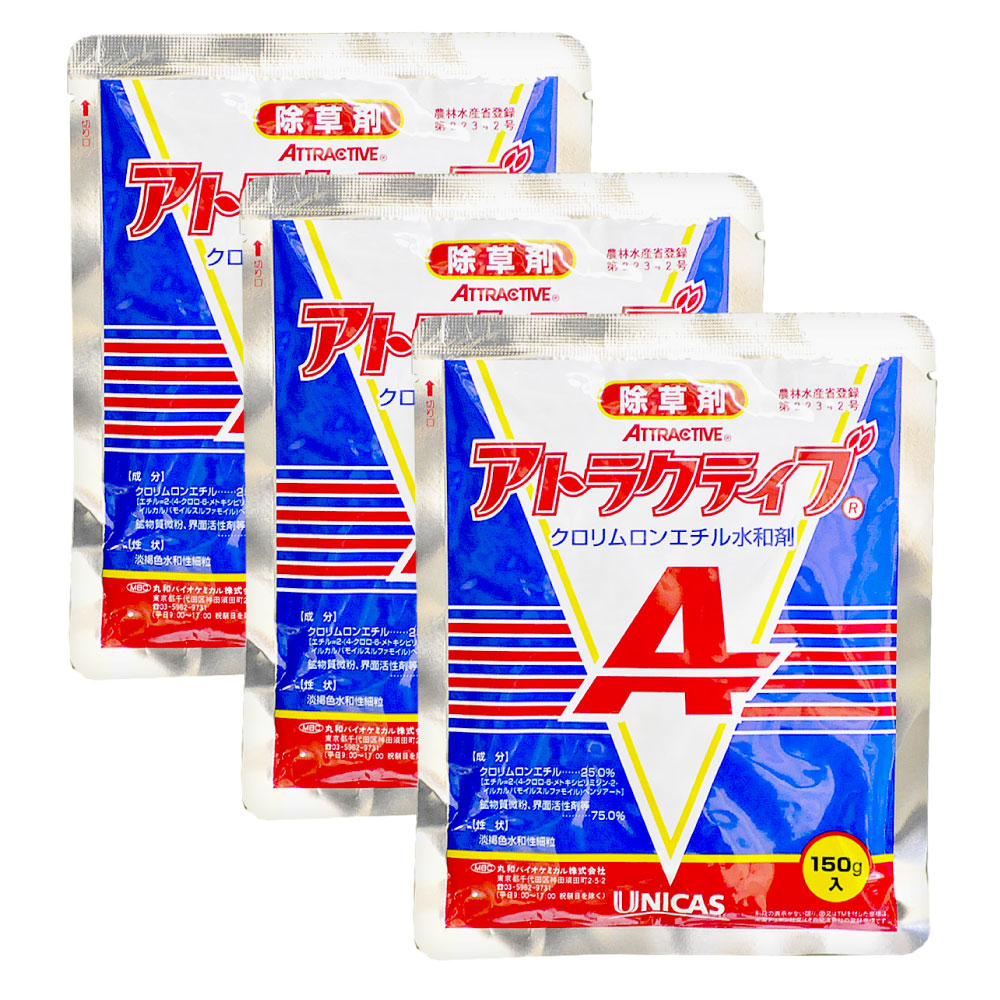 ゴルフ場 除草剤 格好のいい 150g×3袋 農薬 日本芝 雑草 成り行き 運動場管理すること 茎葉兼地びた取り計らう剤 丸和バイオケミカル 運動場 運動場 堤とう パーキング場 通り路 運動すること場