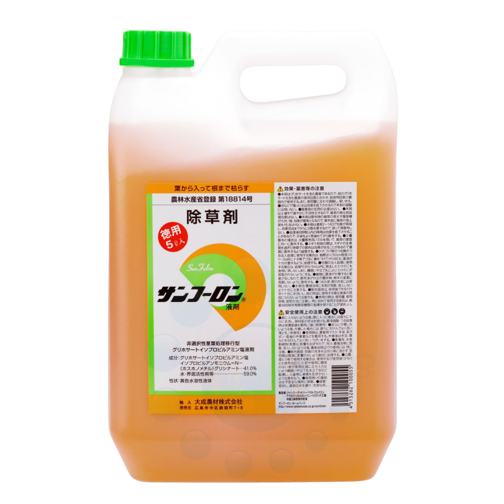 【楽天市場】除草剤 サンフーロン 液剤 5L グリホサート 農薬 雑草