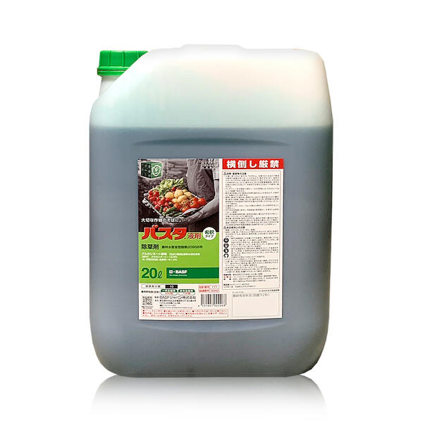 除草剤 雑草 成り行き バスタ液剤 20L 農薬 葉 茎 取り計らう 非農林地 BASF