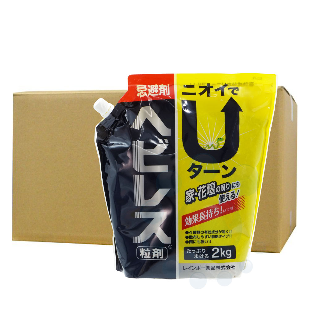 蛇避けること剤 長虫受け答え 2kg×8袋 花やしきまわりに使える長虫避けること剤