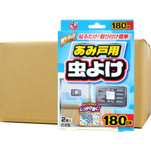 網戸用虫よけ Wトラップ あみ戸用虫よけ 180日用 2個入&times;24箱 【送料無料】｜キャンペーン365