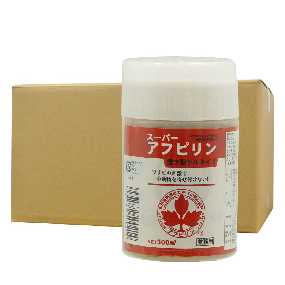 ゼラチン状鼠避けること剤 スーパーアフピリンゲル 300ml×30個 花・ガーデン・DIY-ガーデニング・農業-忌避剤