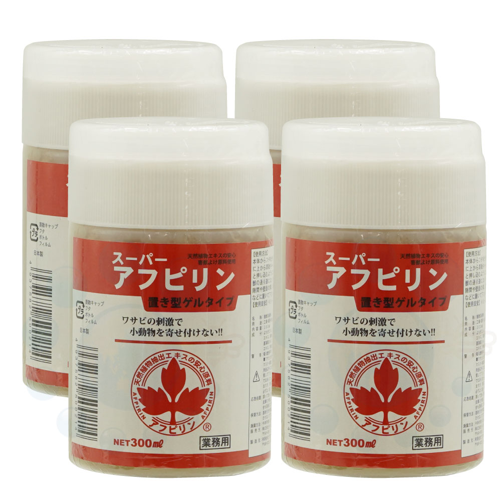 ゼリー状ネズミ忌避剤 スーパーアフピリンゲル 300ml×4個
