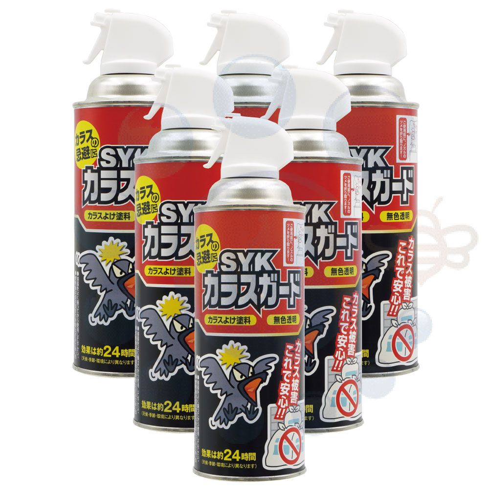 烏忌避剤 カラスガード420ml×6本 カラス対策 辛味成分スプレーでカラスを追い払う