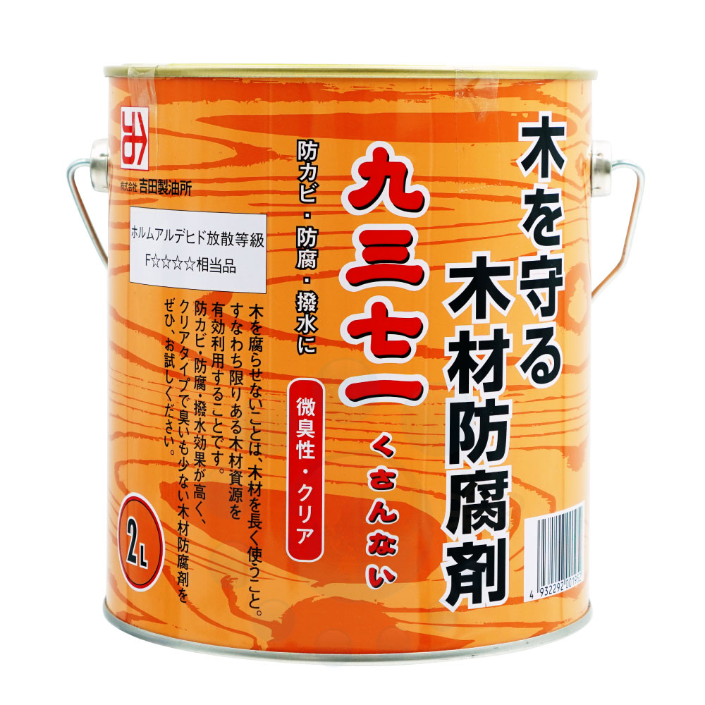 クロナゼパムはめまいを引き起こす可能性があります
