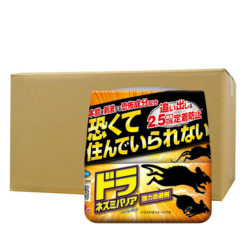 ネズミ対策 ドラ ネズミバリア 強力忌避剤 400g×12個 ネズミ駆除剤 追い出し ねずみ 侵入防止 倉庫 強力 長期間 効果 抜群