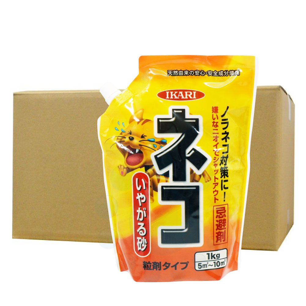 ネコ専用いやがる砂 1kg&times;14個 イカリ消毒 のら猫 忌避剤｜キャンペーン365