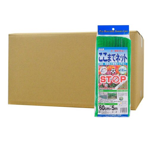 獣よけ ここまでネット 緑 [ 目合:約12mm ] [ サイズ:約60cm×5m ]×20セット ダイオ化成 簡易フェンス 犬猫対策【メーカー直送のため代引き 同梱不可】 【北海道・沖縄・離島配送不可】